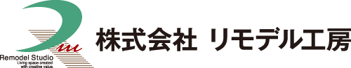 株式会社リモデル工房